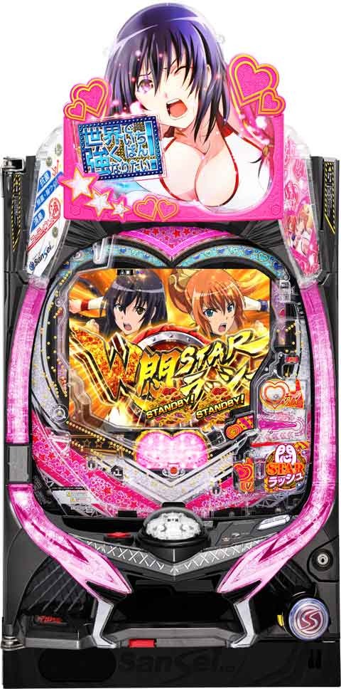 P世界でいちばん強くなりたい!W悶STARver(せかつよ) パチンコ 遊タイム