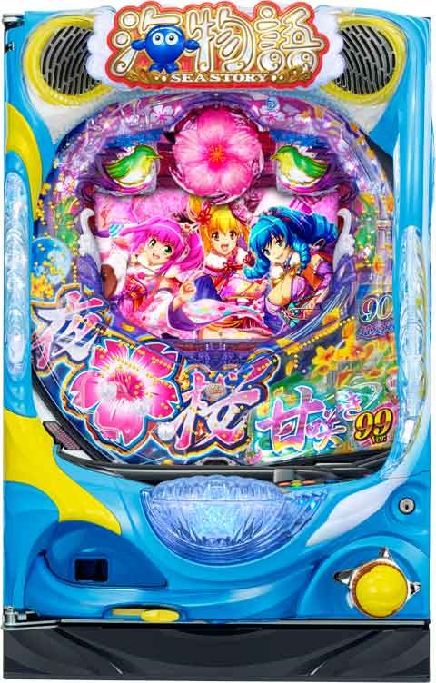 海遊パチにかつてない“高継続×高出力” 「PAスーパー海物語 IN 沖縄5