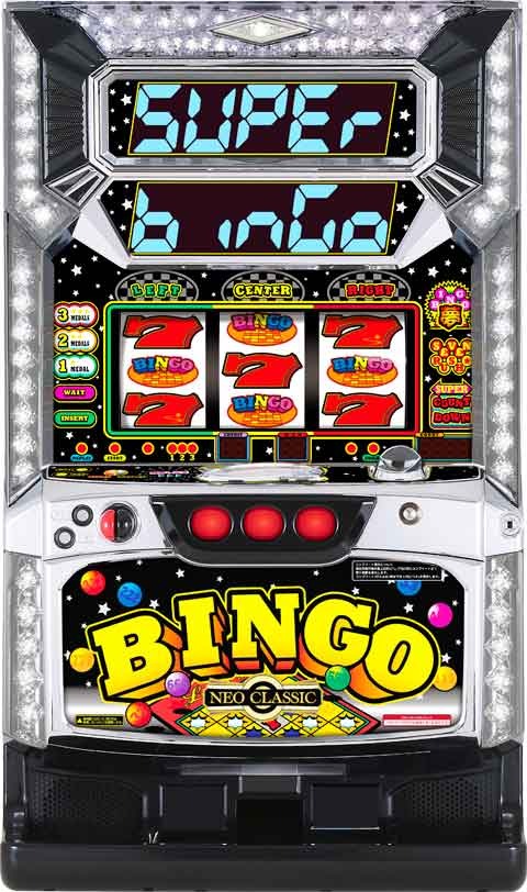 ベルコ（パチスロ）」に該当する機種 | P-WORLD パチンコ・パチスロ