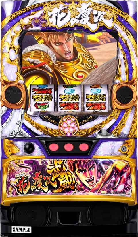 パチスロ花の慶次～武威 パチスロ スロット 機械割 天井 初打ち 打ち方