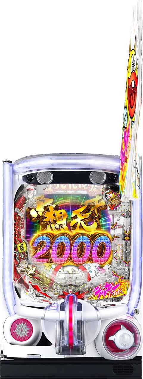 機種名に「バカボン」を含むパチンコ・パチスロ機種情報 | P-WORLD