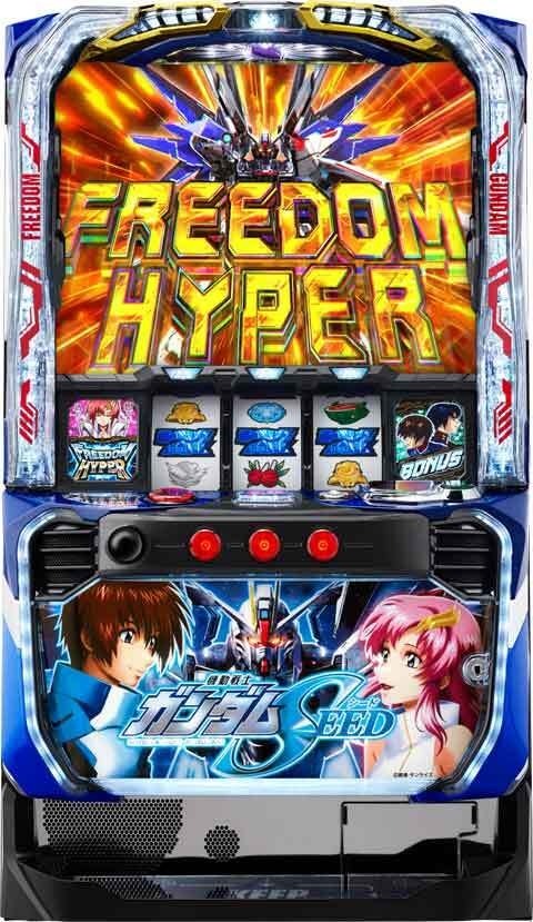 Lパチスロ 機動戦士ガンダムSEED(スマスロ) パチスロ スロット 機械割