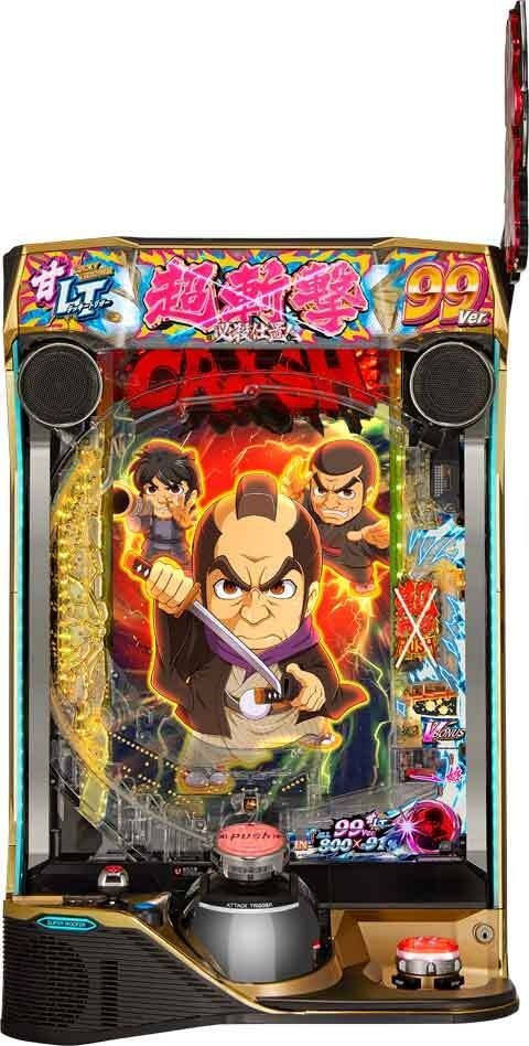 パチンコ必殺仕事人Ⅳ 特大ポスター＆パネルセット｜パチンコ必殺仕事人Ⅳ