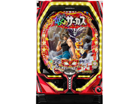 8/8パチンコ新台導入】Pフィーバーからくりサーカス／大当たりは全て