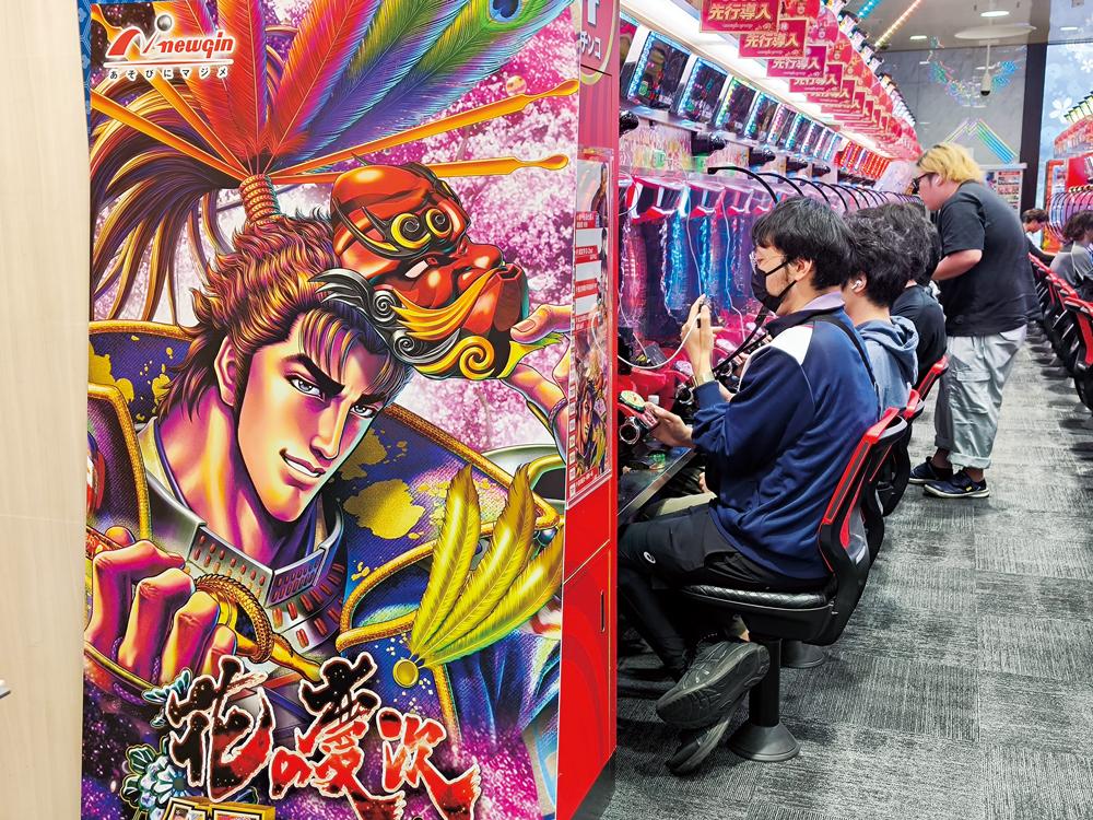 話題の『P花の慶次～傾奇一転』が直営店に先行導入 | P-WORLD パチンコ