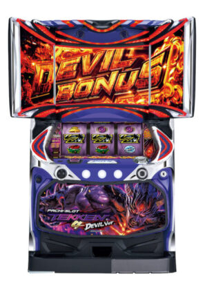 パチスロ鉄拳シリーズ最新作、衝撃の0G連上乗せが復活 | P-WORLD