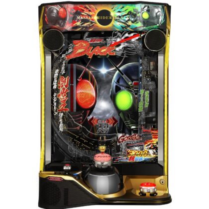 新台】デカヘソ×最高峰LTスペックで登場 | P-WORLD パチンコ業界ニュース