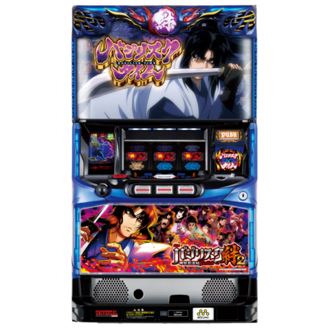 2/17導入）『SLOTバジリスク～甲賀忍法帖～絆2』～シリーズ完全継承