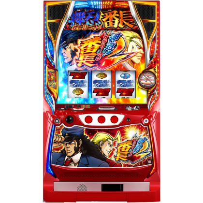 パチスロ『押忍！サラリーマン番長2』、差枚数管理型ATで登場 | P