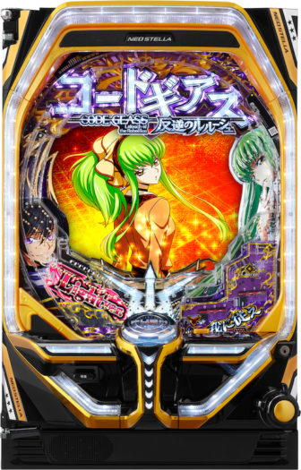 ギアスの甘デジがはるかにパワーアップ！「P コードギアス 反逆の