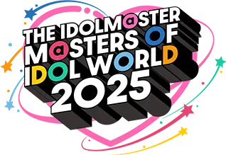 THE IDOLM@STER M@STERS OF IDOL WORLD 2025 | バンダイナムコ