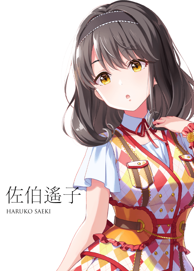 LAWSON presents IDOLY PRIDE VENUS STAGE 2022 “奇跡”」グッズ情報