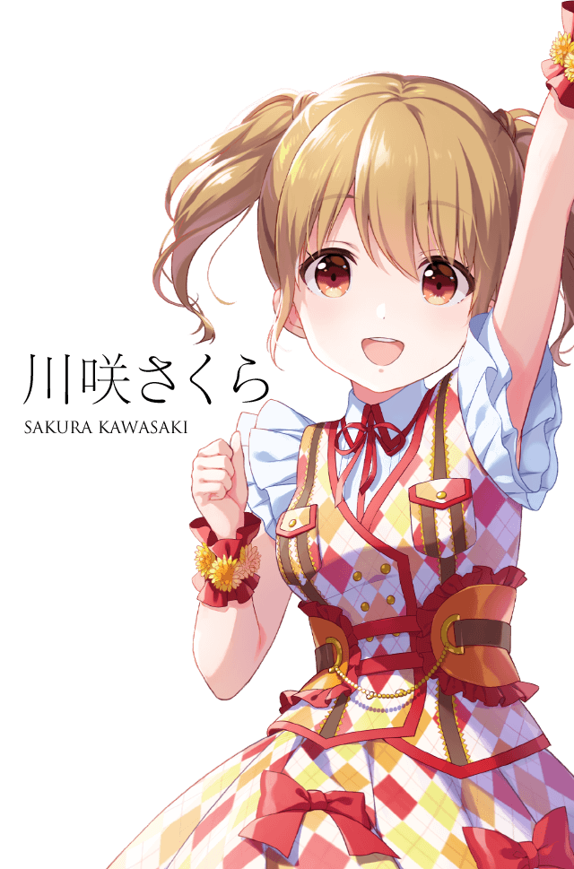 GALLERY タグ 「川咲さくら」 | 「IDOLY PRIDE」公式サイト