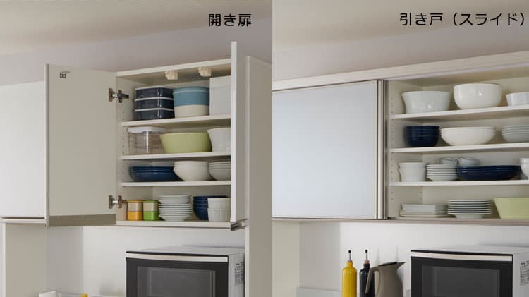 2026年版】後悔しない！ 食器棚選びのポイントと最新おすすめモデル