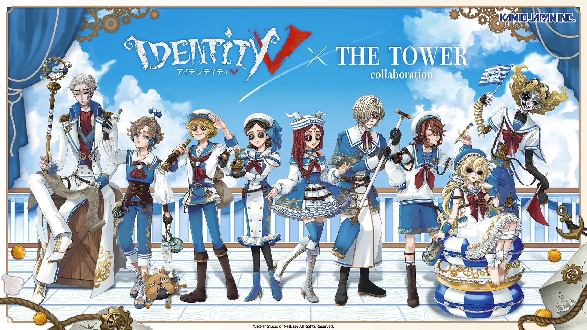 東京都 ー 東京タワー | IdentityV × THE TOWER Collaboration