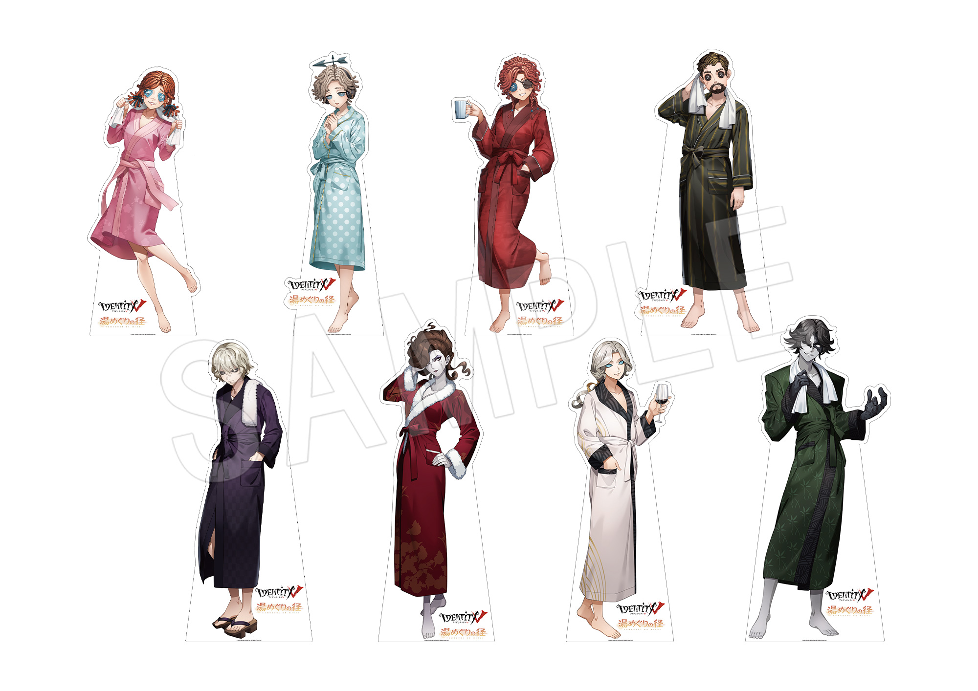 第五人格」×温浴施設合同コラボ 湯めぐりの径