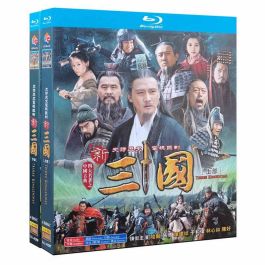 threekingdoms-blu-ray_5.jpg