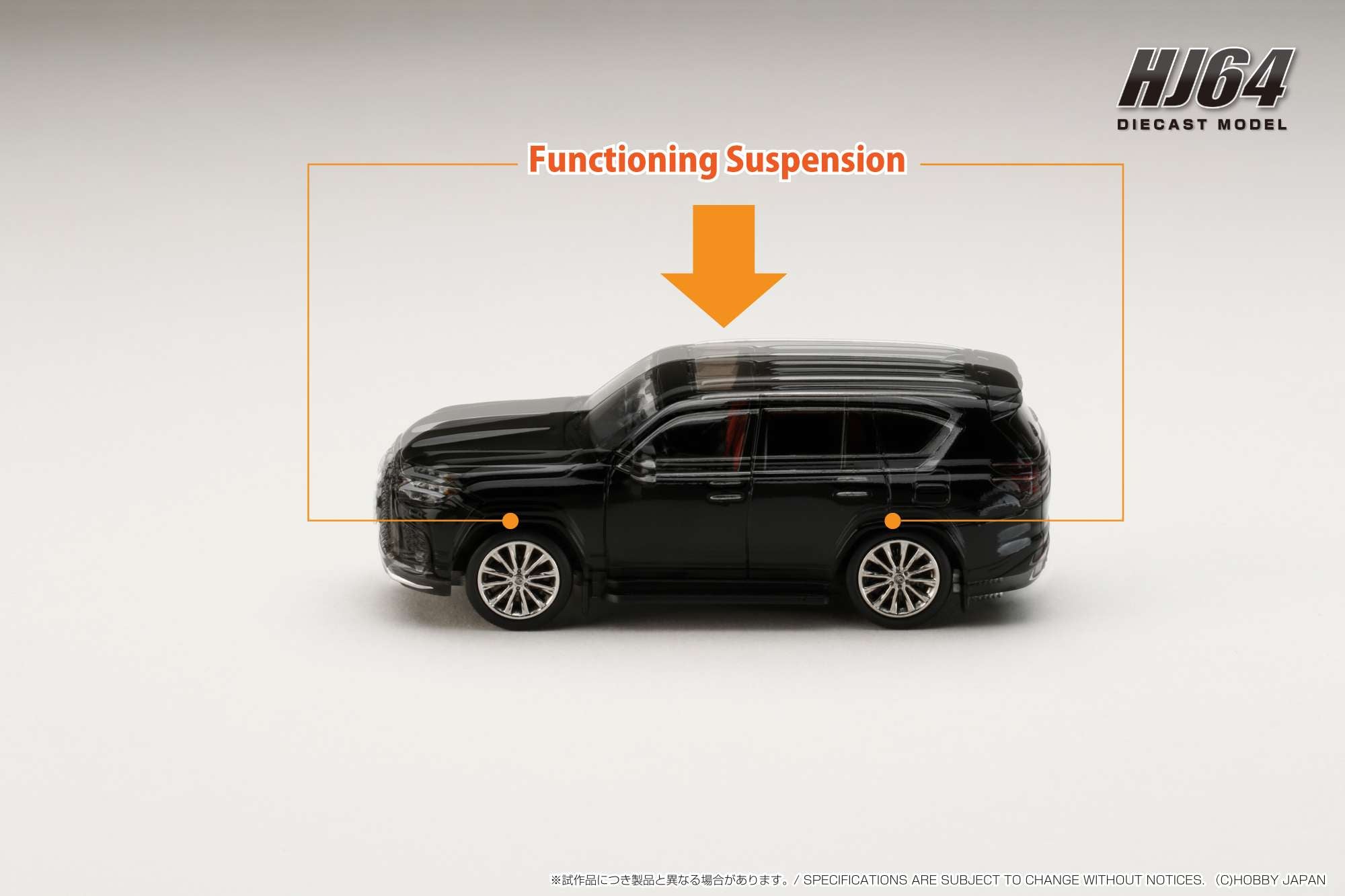 Hobby Japan HJ644061BK – ignition model