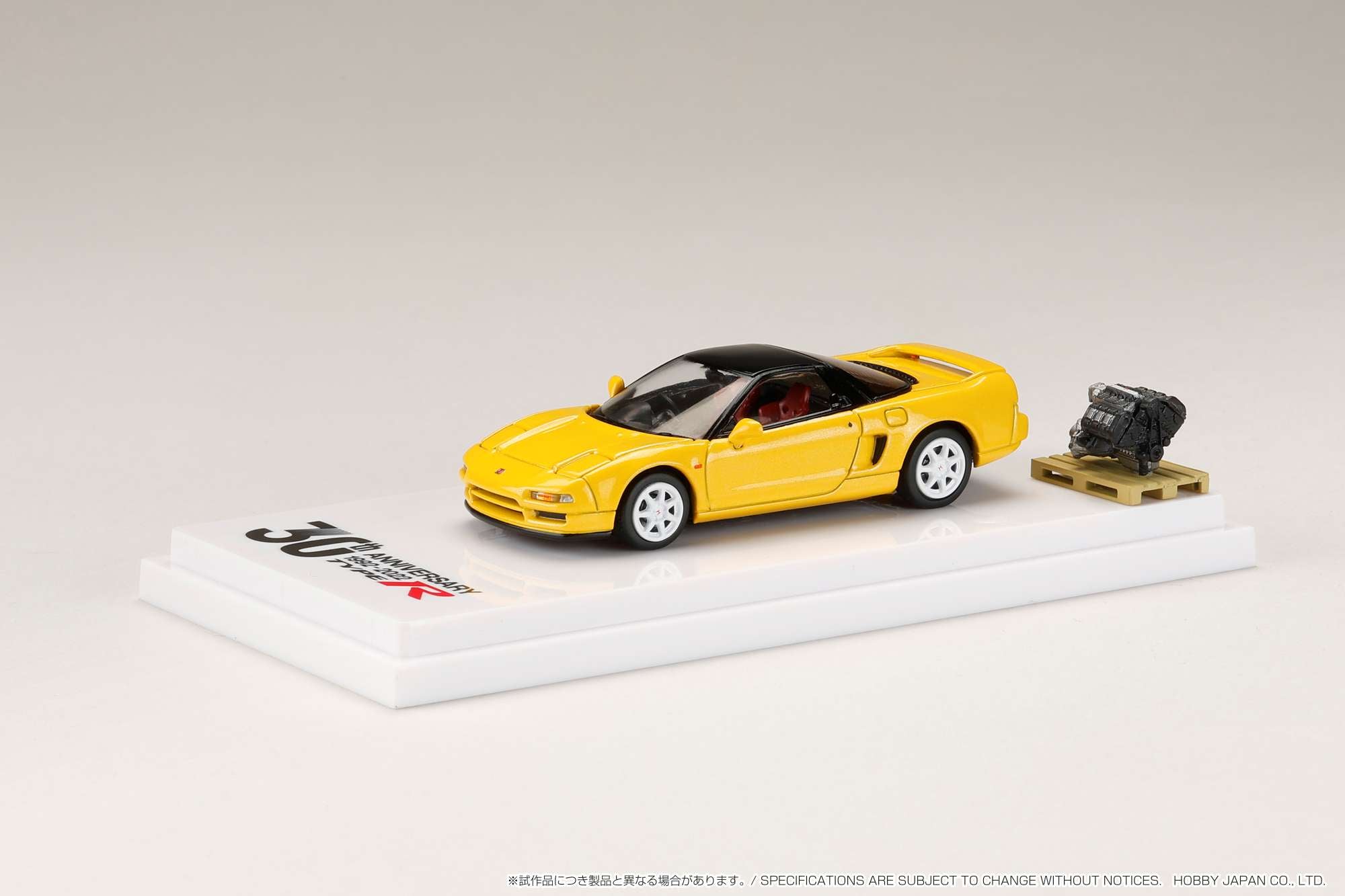 Hobby Japan HJ645006RY Honda NSX (NA1) Type R 1994 with Engine