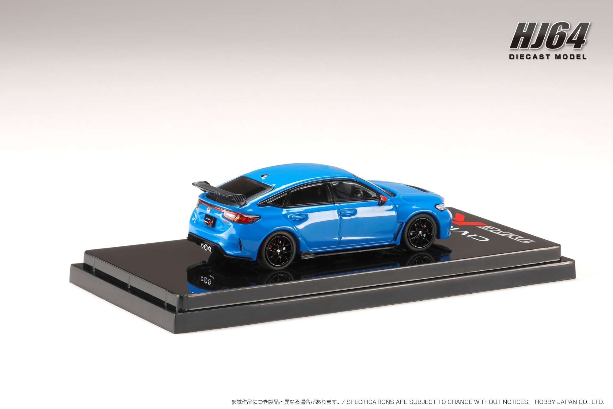 Hobby Japan HJ642063BL Honda CIVIC Type R (FL5) 純正オプション装着