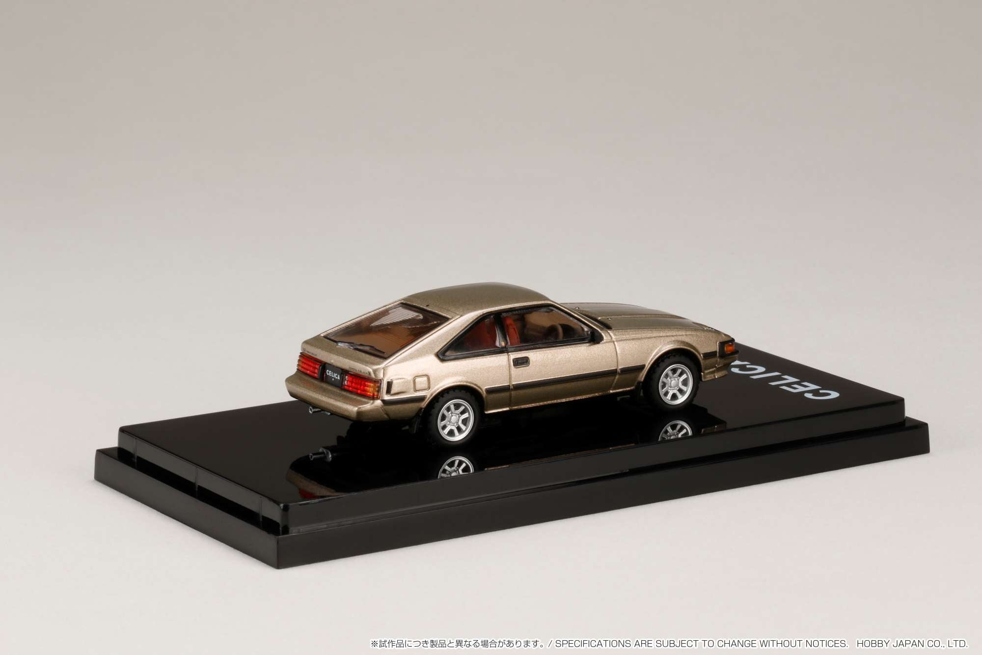 Hobby Japan HJ641051ABE Toyota CELICA XX 2800GT（A60) 1983 CAMEL