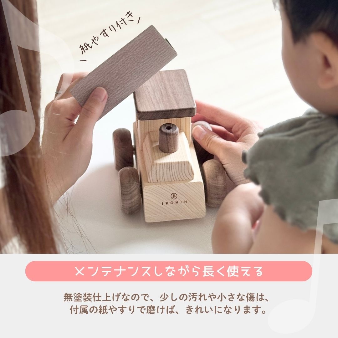 アイコニー クリスマスオルゴール｜アイコニーストア東京｜国産ひのき