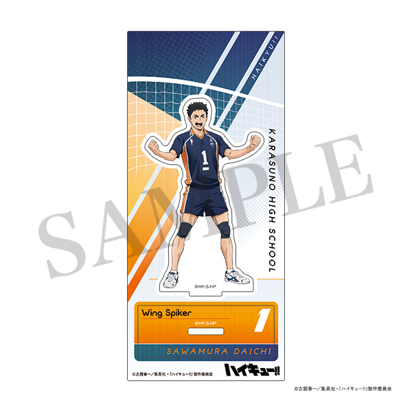 池袋PACKS［SHOP］