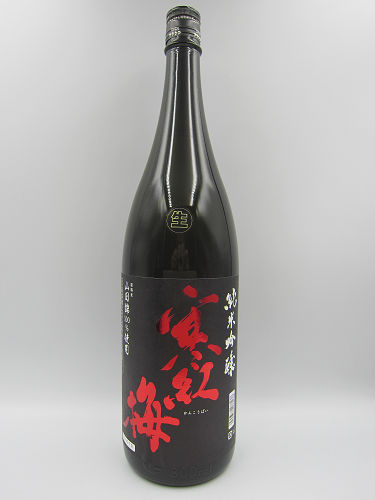 商品一覧 - 【池田酒店 オンラインショップ】