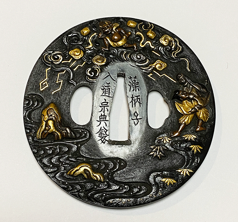 一条戻橋図鐔 藻柄子宗典Tsuba design of Heike Monogatari Signed by