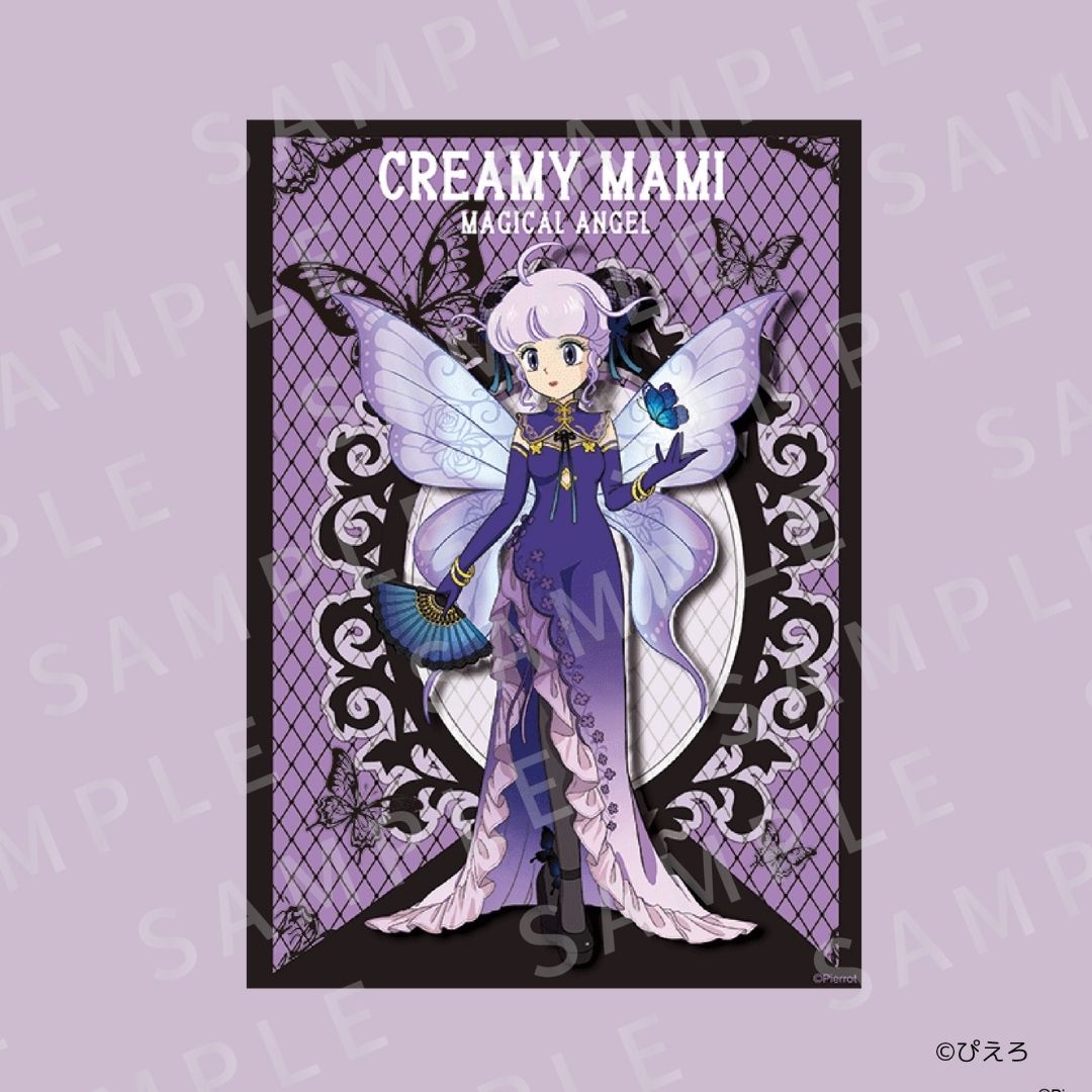 魔法の天使クリィミーマミ A3ポスター3D（全4種類）
