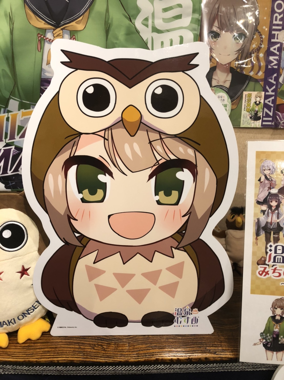 kohei-sato | 飯坂温泉オフィシャルサイト | Page 10