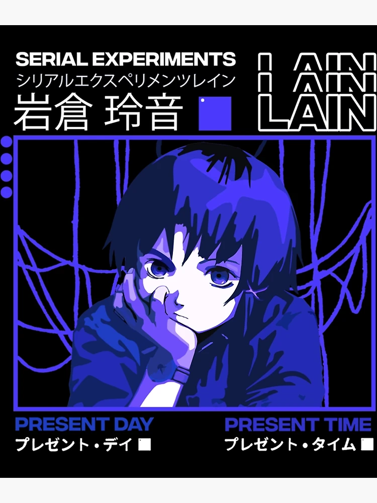 Serial Experiments Lain