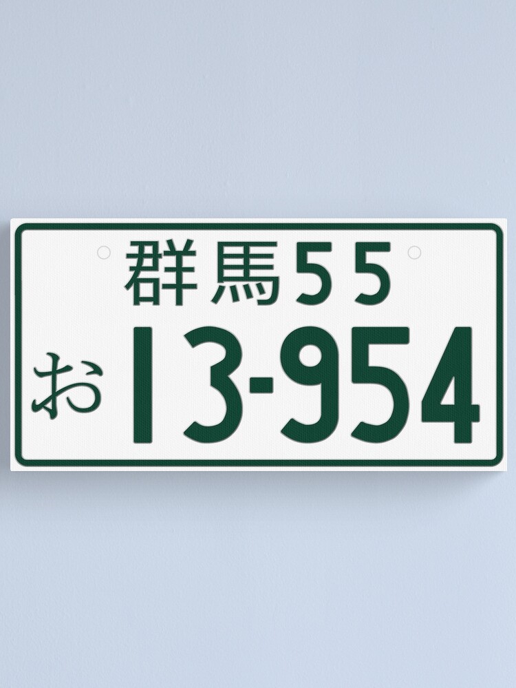 fcp,medium,wall_texture,