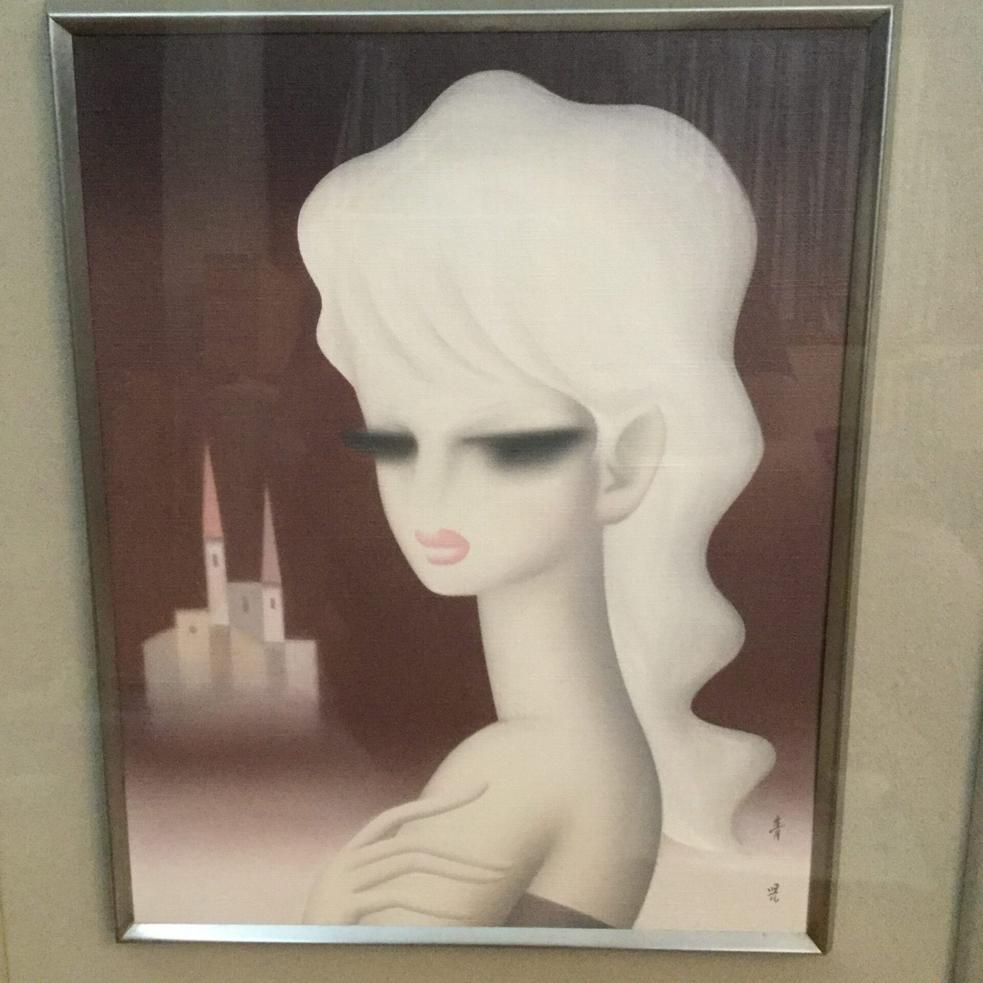 出張買取】東京都渋谷区大山町より「東郷青児 遠い城 油彩画 F3号」お