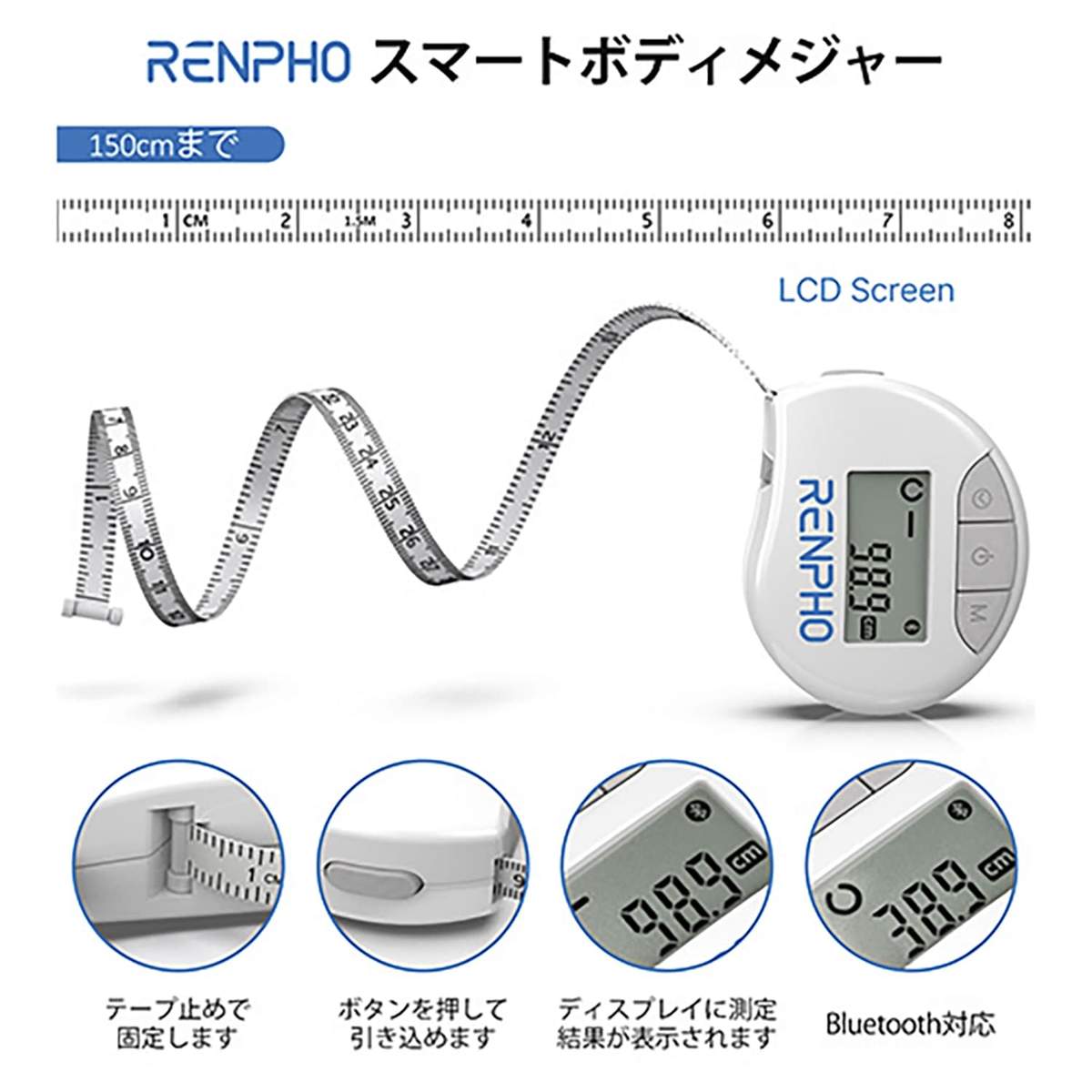 スマートボディメジャー 25-7294-00 RENPHO RF-BMF01(ホワイト
