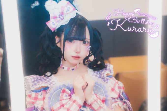 伽久耶 くらら（かぐや くらら）【紫色】プロフィール｜iON!【アイオン