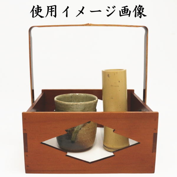 茶器/茶道具 煙草盆セット（莨盆セット）】 手付松皮菱煙草盆3点セット