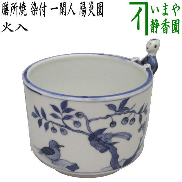 tabakobonn-72_4.jpg?v=