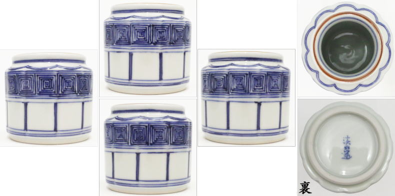 茶器/茶道具 皆具】 桶側（桶川） 林淡幽作（五山窯） – 今屋静香園