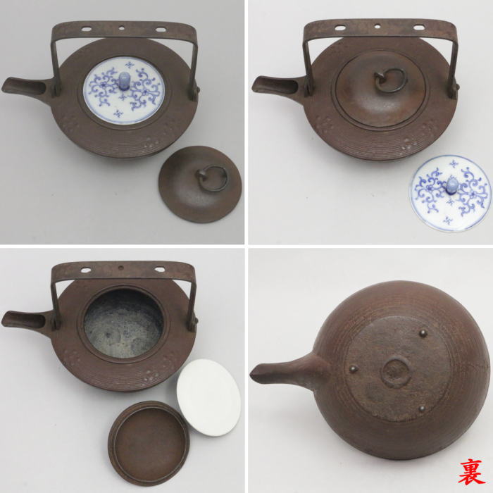 懐石道具（会席道具） 酒器】 燗鍋（かんなべ）/銚子 梅紋糸目 替蓋