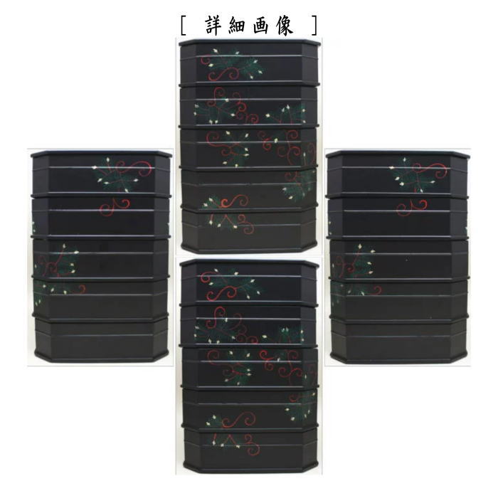 茶器/茶道具 菓子器】 縁高（縁高重） 一閑塗り 五段 松唐草蒔絵 而妙