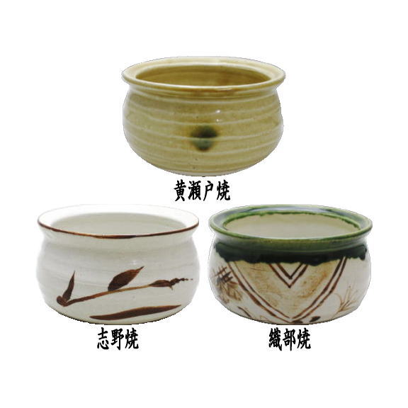 茶器/茶道具 建水】 黄瀬戸焼き又は志野焼き又は織部焼き 加藤五陶作