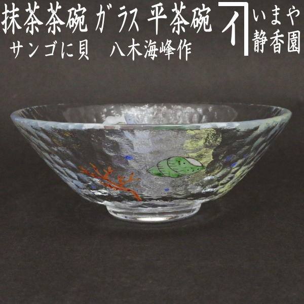 tyawann-478.jpg?v=1747384403&