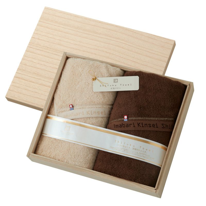 限定色】今治謹製 至福タオル 木箱入り バスタオル2枚セット SH77070