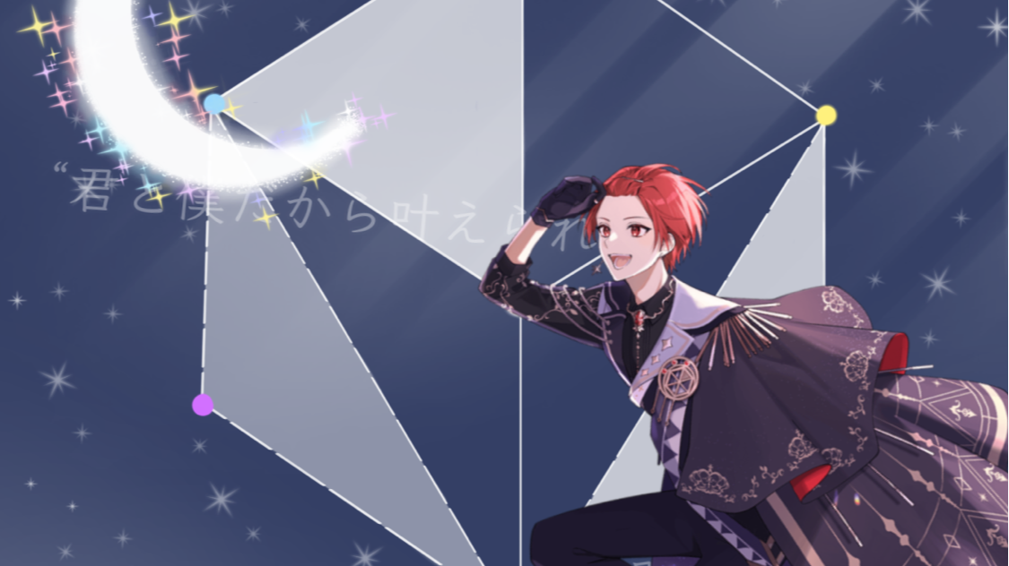 壁紙作ってみました‼︎(星降るフェアリーテイル りうらくん