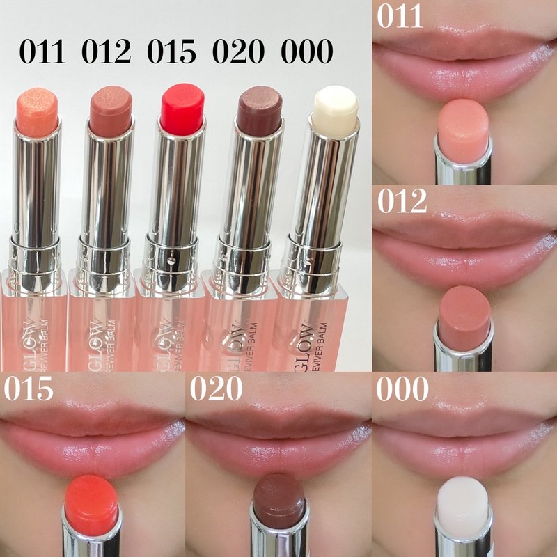 全色レビュー】『Dior（ディオール）』新作「ディオール アディクト