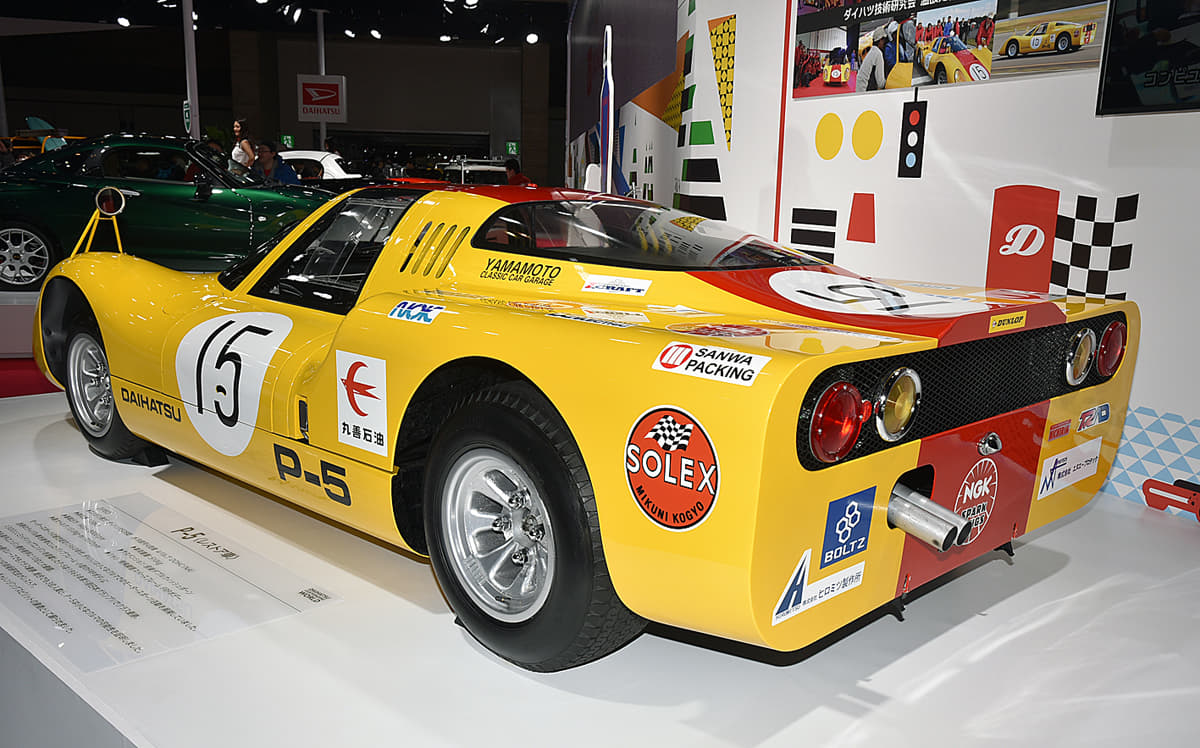 ダイハツのレーシングカー『P-5』は日産・トヨタを相手に戦った | AUTO