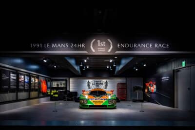 京商「KYOSHO MINI CAR & BOOK」第22弾はマツダ「787B」！限定500台の