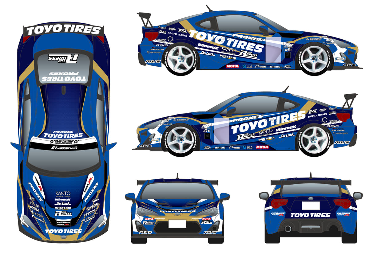 GRスープラ&86の2台体制！ トーヨータイヤが「2021年D1グランプリ