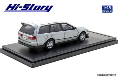 AMW20210904_INTER-ALLIED-HIGH-